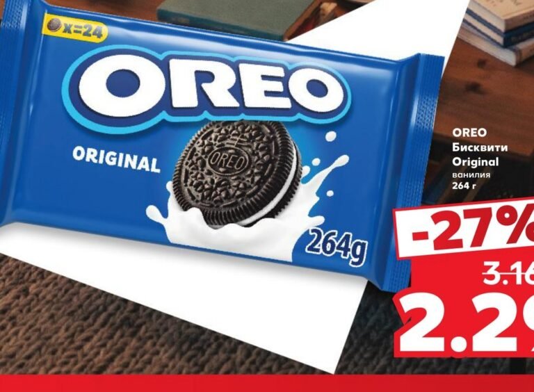 OREO Бисквити Original ванилия 264 г - Кауфланд