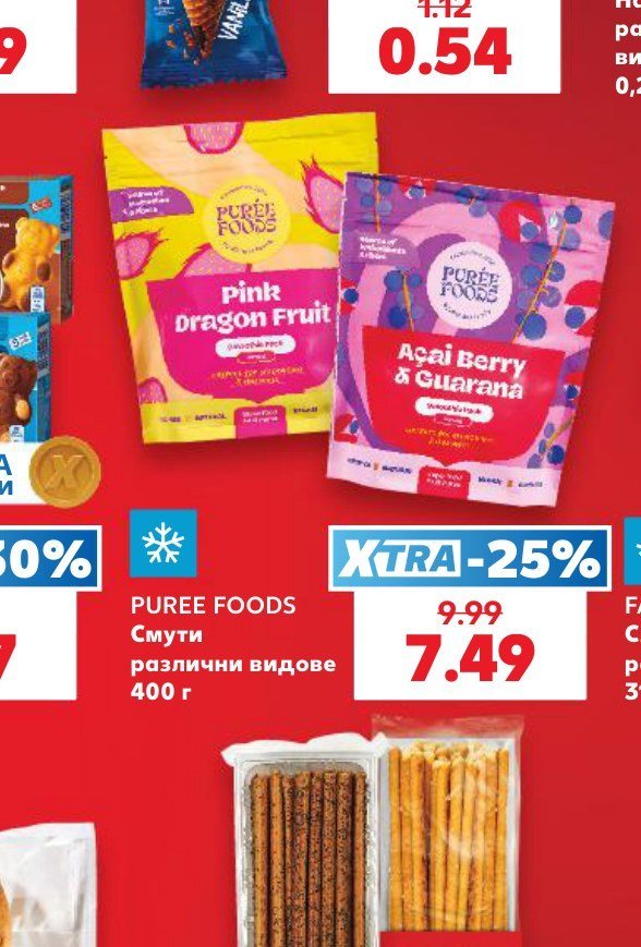 PUREE FOODS Смути различни видове 400 г - Кауфланд